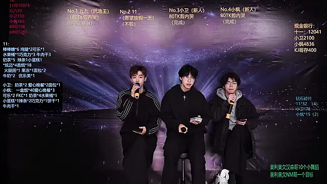 Dzboy-003 online show from 03-17-26, 12:08