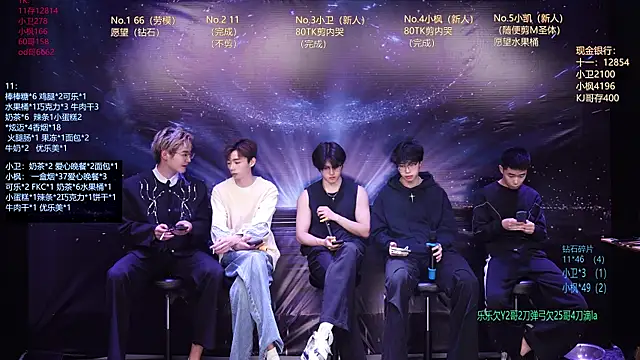 Dzboy-003 online show from 03-18-26, 12:30