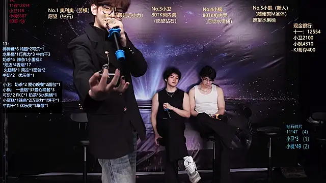 Dzboy-003 online show from 03-19-26, 12:20