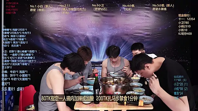 Dzboy-003 online show from 03-22-26, 12:19