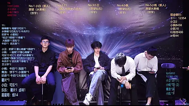 Dzboy-003 online show from 03-23-26, 12:09