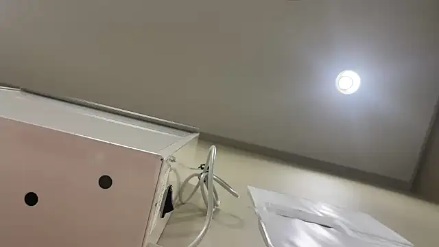 SDBound online show from 02-13-26, 02:46