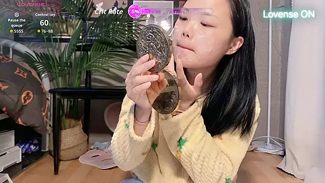 Snapshot of xiaosu22 chatting on 04-24-26, 01:41 xiaosu22 online show from 04-24-26, 01:41