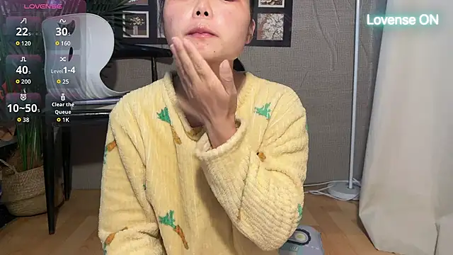 Snapshot of xiaosu22 chatting on 04-30-26, 01:56 xiaosu22 online show from 04-30-26, 01:56
