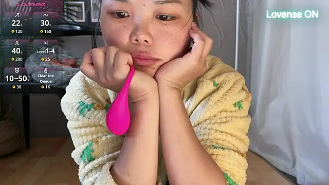Snapshot of xiaosu22 chatting on 05-01-26, 04:39 xiaosu22 online show from 05-01-26, 04:39