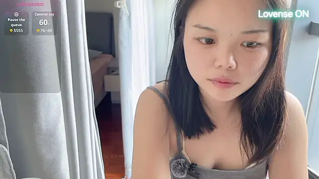 Snapshot of xiaosu22 chatting on 06-07-26, 09:24 xiaosu22 online show from 06-07-26, 09:24