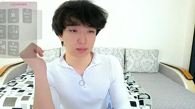 Snapshot of DianInav chatting on 05-01-26, 01:37 DianInav online show from 05-01-26, 01:37
