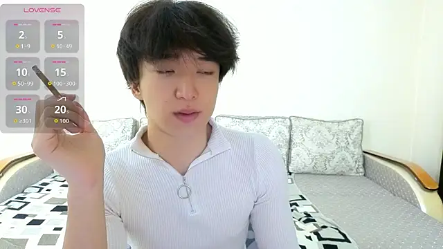 Snapshot of DianInav chatting on 05-05-26, 02:14 DianInav online show from 05-05-26, 02:14