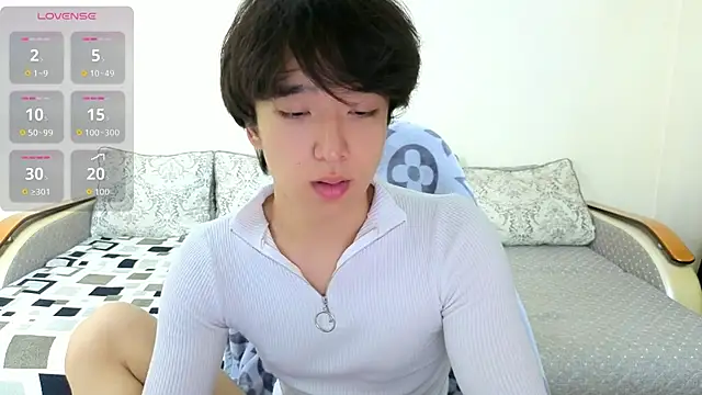 Snapshot of DianInav chatting on 05-08-26, 01:16 DianInav online show from 05-08-26, 01:16