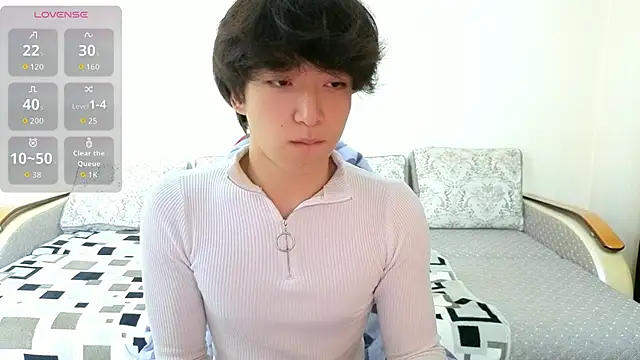 Snapshot of DianInav chatting on 05-13-26, 04:04 DianInav online show from 05-13-26, 04:04
