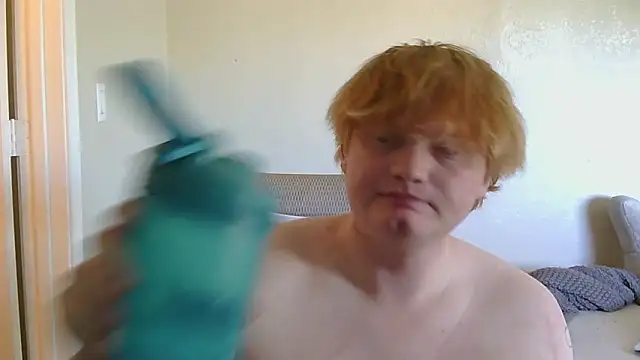 Snapshot of nigeleros chatting on 05-19-26, 04:24 nigeleros online show from 05-19-26, 04:24