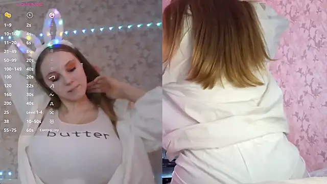 Snapshot of VictoriaDeese chatting on 03-30-26, 03:51 VictoriaDeese online show from 03-30-26, 03:51