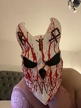 Snapshot of Deviltitan chatting on 02-18-26, 02:51 Deviltitan online show from 02-18-26, 02:51