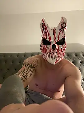 Snapshot of Deviltitan chatting on 02-20-26, 08:42 Deviltitan online show from 02-20-26, 08:42