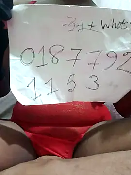 sonahasi online show from 03-16-26, 01:26