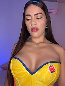 Snapshot of samanta_94 chatting on 04-26-26, 12:25 samanta 94 online show from 04-26-26, 12:25