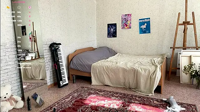 Snapshot of LotusHinata chatting on 03-16-26, 05:44 LotusHinata online show from 03-16-26, 05:44