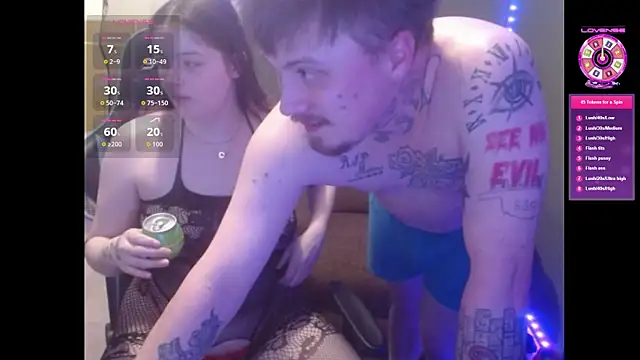 lovvluna online show from 04-07-26, 02:45