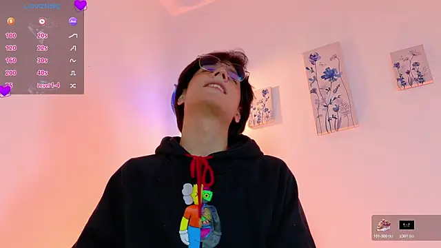 lui x dust online show from 03-31-26, 03:52