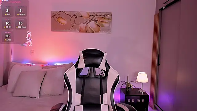 meganlake online show from 03-24-26, 12:32