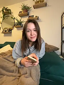 Snapshot of Janataraa chatting on 02-19-26, 11:12 Janataraa online show from 02-19-26, 11:12