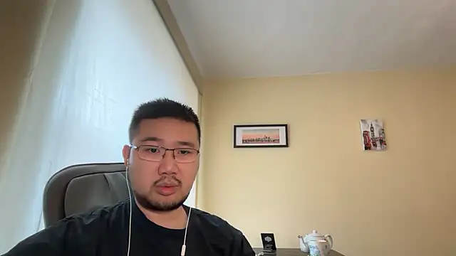jasonryu2025 online show from 05-04-26, 10:33