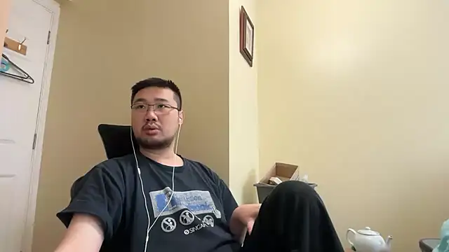 jasonryu2025 online show from 05-08-26, 04:34