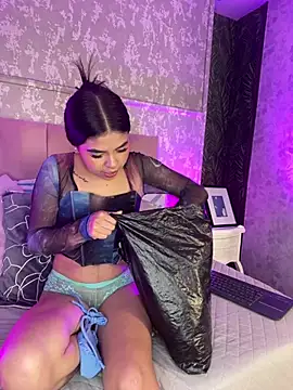 Snapshot of Ambarina_ chatting on 04-29-26, 11:25 Ambarina online show from 04-29-26, 11:25