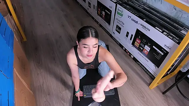 Snapshot of Ambarina_ chatting on 05-07-26, 11:37 Ambarina online show from 05-07-26, 11:37