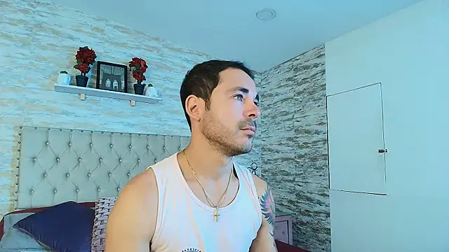 Adams Sanz online show from 05-18-26, 07:09