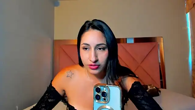 Alanah connory online show from 03-16-26, 06:45