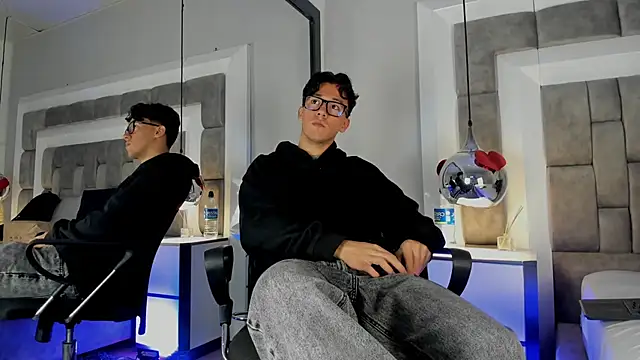 Austin Reedss online show from 03-05-26, 12:12