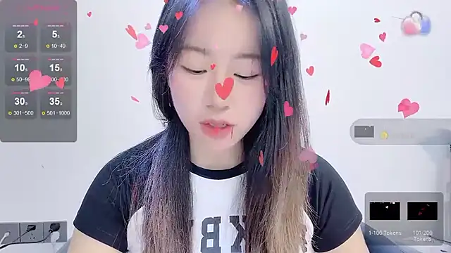 Snapshot of Baixi-01 chatting on 03-08-26, 04:38 Baixi-01 online show from 03-08-26, 04:38