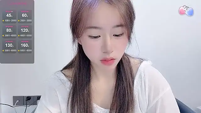 Snapshot of Baixi-01 chatting on 03-13-26, 04:52 Baixi-01 online show from 03-13-26, 04:52