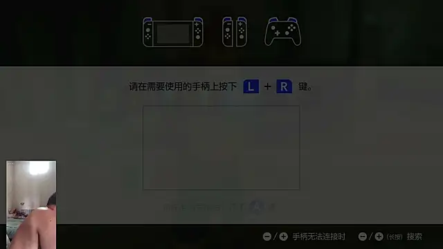 yaocaobi8 online show from 05-14-26, 01:23