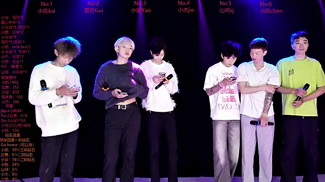 AOA-boy online show from 03-11-26, 11:55