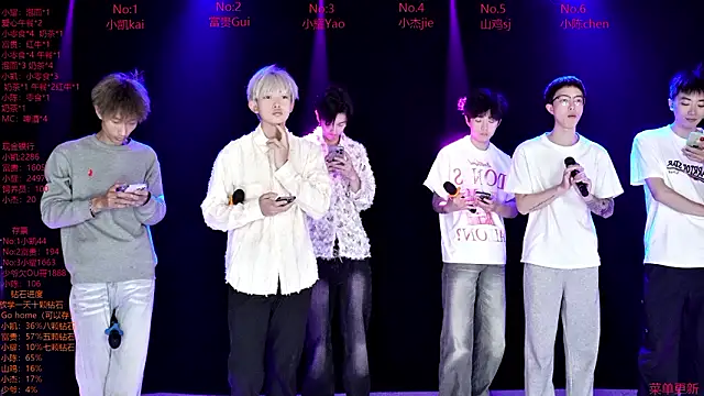 AOA-boy online show from 03-18-26, 12:14