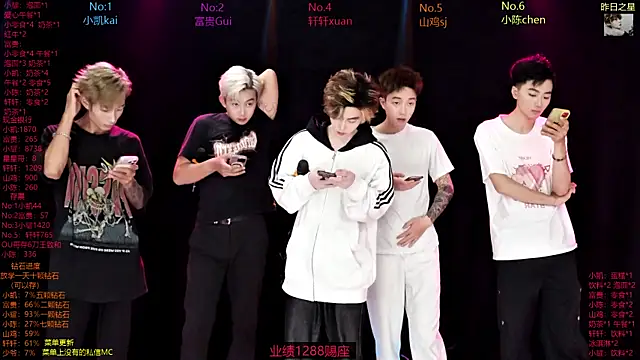 AOA-boy online show from 04-05-26, 01:25