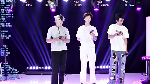 AOA-boy online show from 05-15-26, 01:01