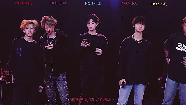 Eagle-five001 online show from 02-27-26, 08:14