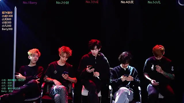 Eagle-five001 online show from 03-05-26, 11:39