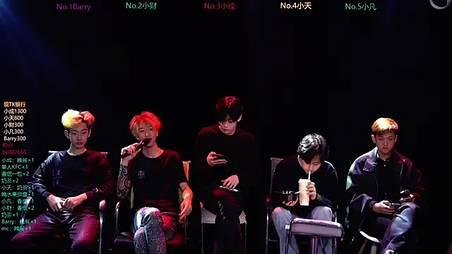 Eagle-five001 online show from 03-10-26, 11:37