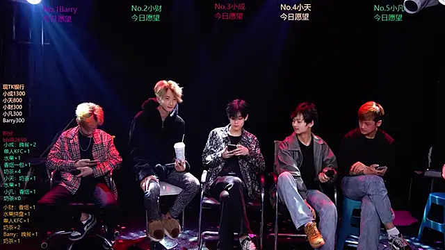 Eagle-five001 online show from 03-14-26, 11:48