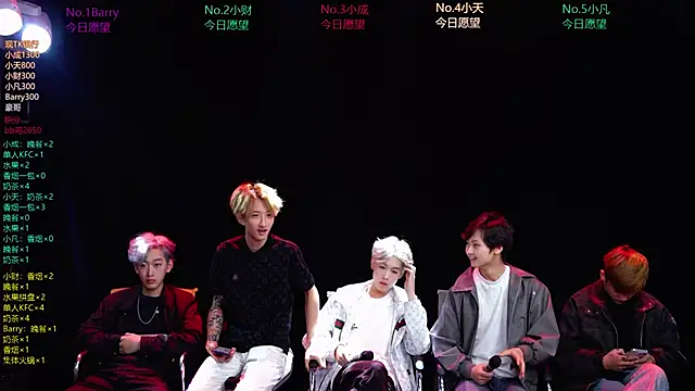 Eagle-five001 online show from 03-20-26, 11:59