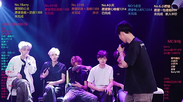 Eagle-five001 online show from 04-10-26, 10:31