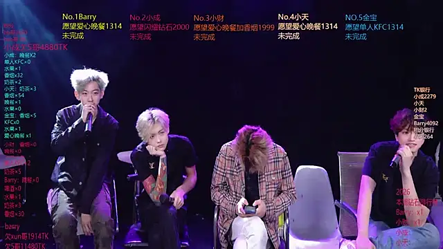 Eagle-five001 online show from 04-16-26, 11:00