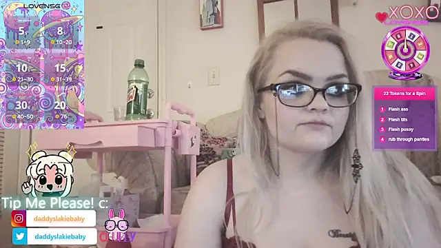 Snapshot of DaddysLakieBaby chatting on 03-07-26, 12:57 DaddysLakieBaby online show from 03-07-26, 12:57