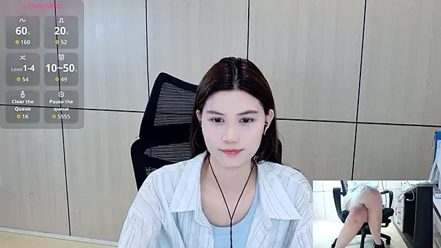 Snapshot of zhen-68 chatting on 06-11-26, 02:53 zhen-68 online show from 06-11-26, 02:53