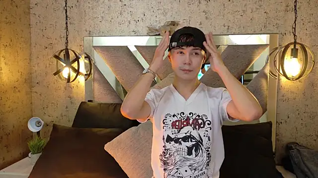 Crush Nier online show from 02-27-26, 12:38