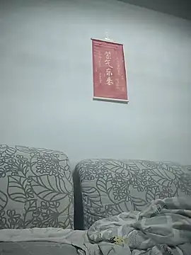 Snapshot of wanggang880903 chatting on 03-21-26, 04:43 wanggang880903 online show from 03-21-26, 04:43